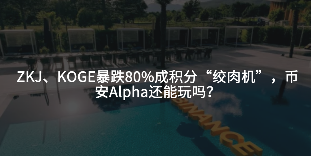 爱游戏网址-包含专家称OKX将在年底冲破26.32美元，引发引发关注的词条