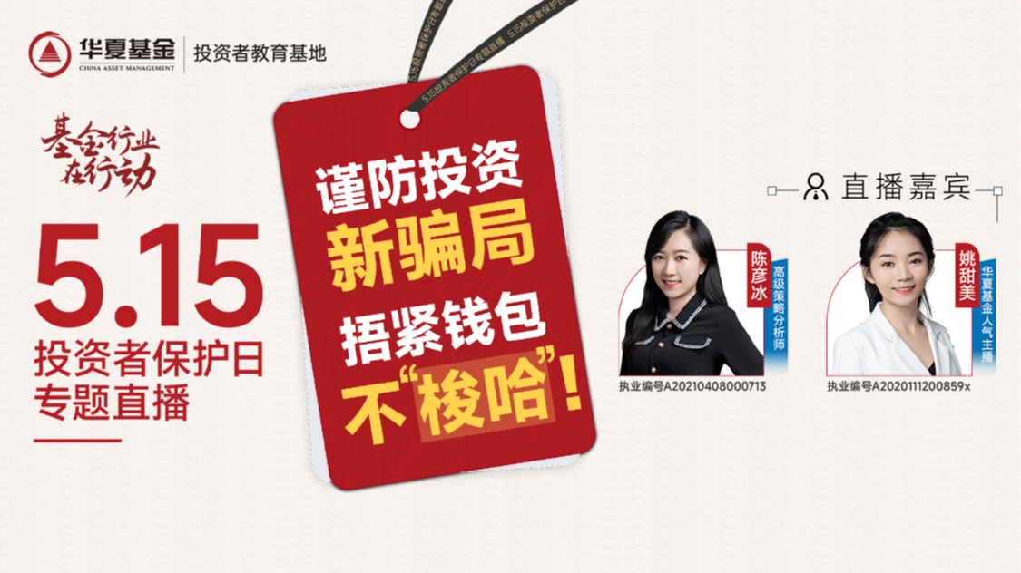 关于XRP投资骗局被揭发，已有超127人被骗！的信息