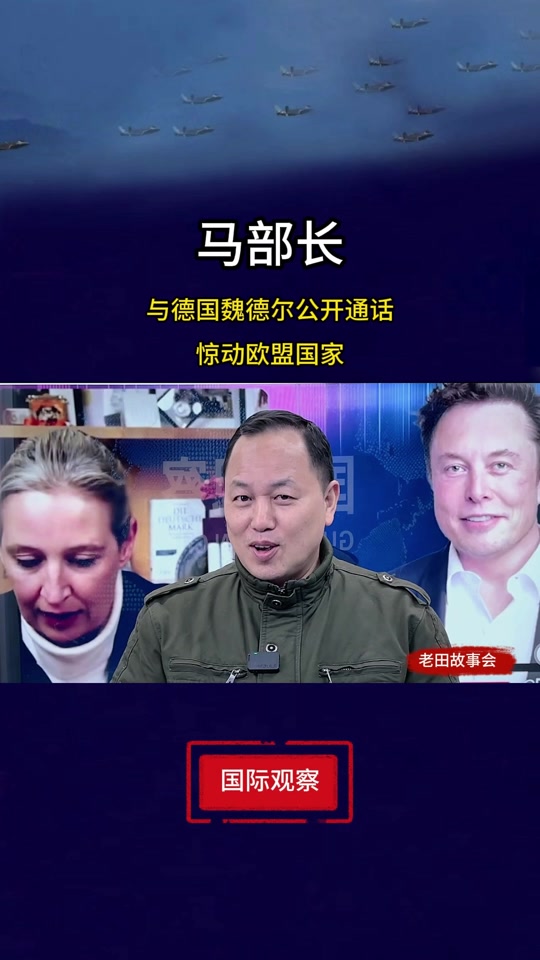 爱游戏入口-马斯克再次发推，TON瞬间上上扬以太坊%！