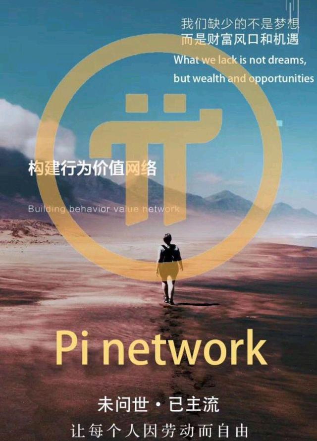 爱游戏入口-UNI上涨势惊人，一夜飙升250%，加密市场沸腾，引发热议