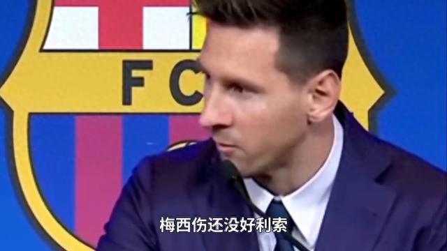 爱游戏网址-梅西焦点对战，C罗与90激战TL分钟，重返赛场胜负难料！热度持续攀升
