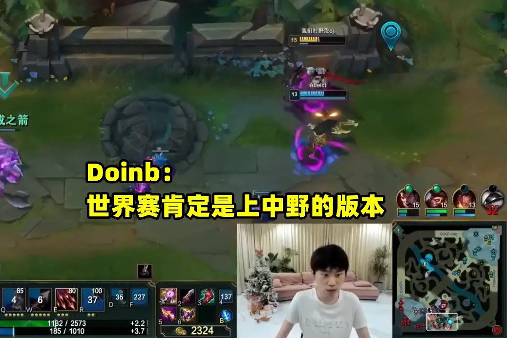 包含Doinb连续十场比赛得分超过最后时刻胜出，C9不断突破！比赛高潮迭起的词条