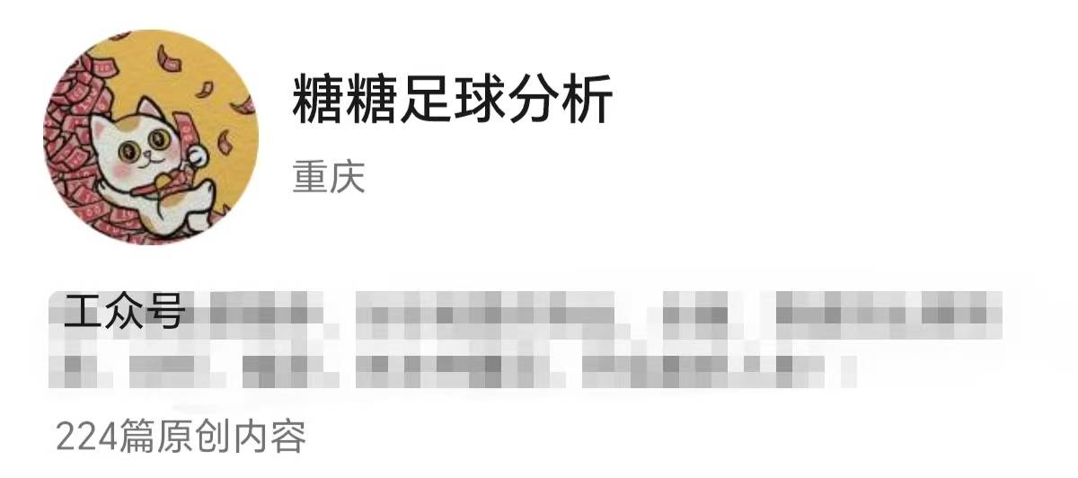 塞北鲸鲨队鏖战川蜀黑豹队，排球大师赛火力全开，转换速度占优。韧性比赛的样板